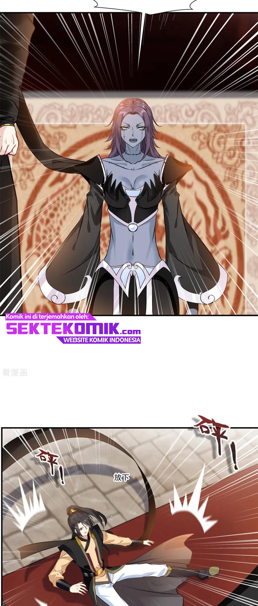 Jueshi Guzun (Peerless Ancient) Chapter 91 Gambar 14